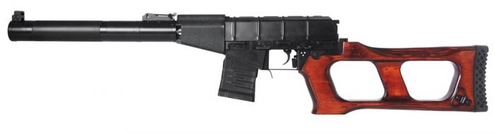 LCT VSS Vintorez – Airsoftgeek