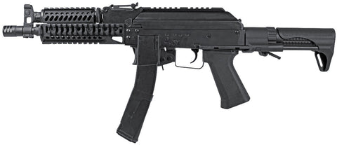 ZK PDW 9mm AEG Riffel (STD) - Rail front