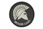 MOLON LABE - PATCH